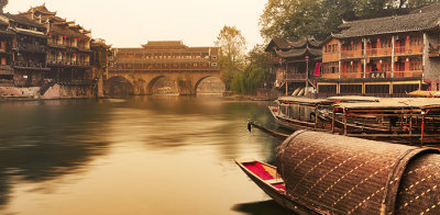 Ancient Fenghuang