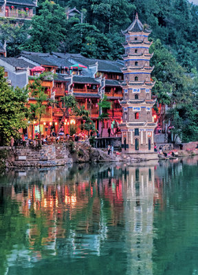 Evening: Pagoda & Restaurant