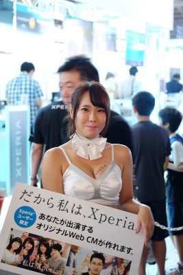 2015TokyoGameGirl036.jpg