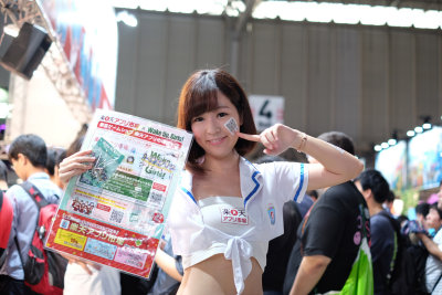 2015TokyoGameGirl091.jpg