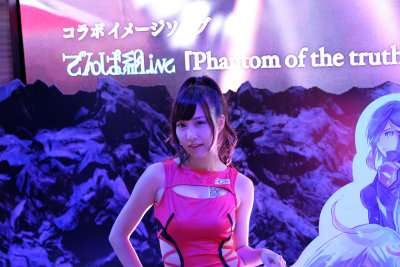 2015TokyoGameGirl094.jpg