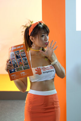2015TokyoGameGirl152.jpg