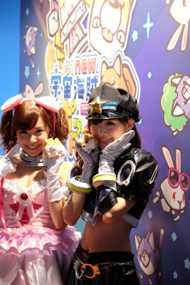 2015TokyoGameGirl198.jpg