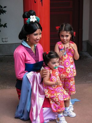 Japanese Pavilion - Epcot
