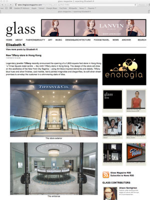 Tiffany HK flagship store, featured on glass