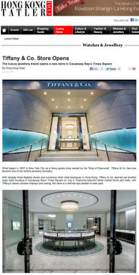 Tiffany HK flagship store, featured in Tatler