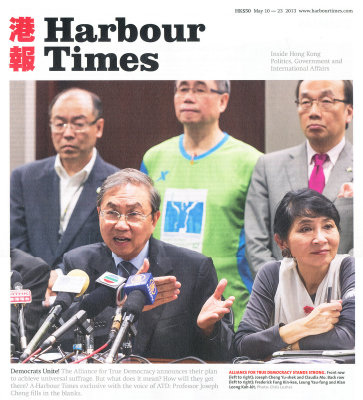 Harbour Times, May 2013