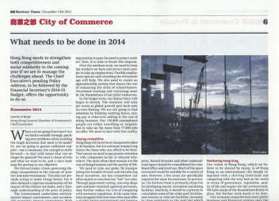 Harbour Times Issue 15, December 2013