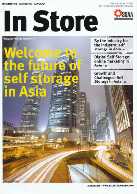 Cover of Self Storage Association Magazine
