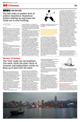 Harbour Times Issue 23, May 2014