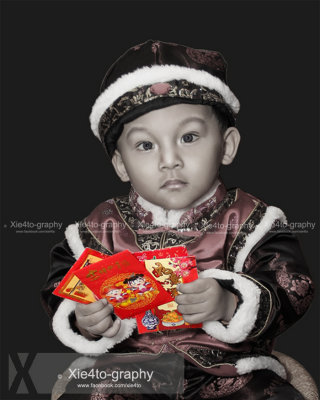My Red Envelopes