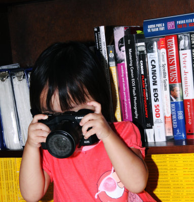 Introduction into Photography (4)