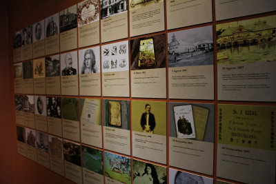 Inside the Jose Rizal Museum