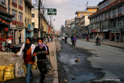 Street in Kathmandu | Nepal