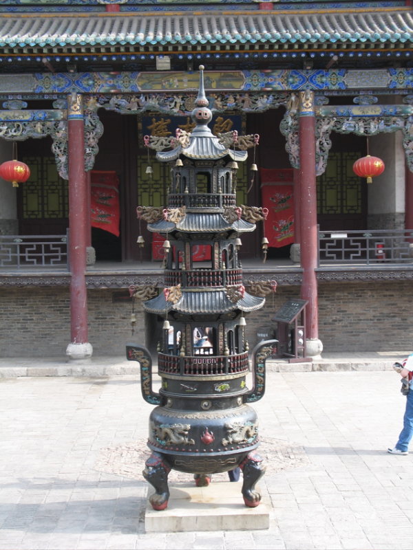 Pingyao - 31.jpg