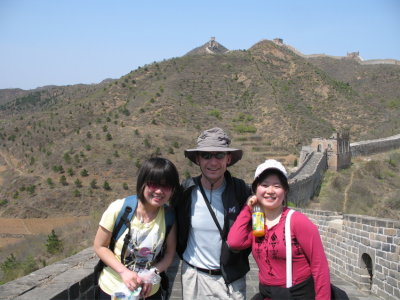 Great Wall