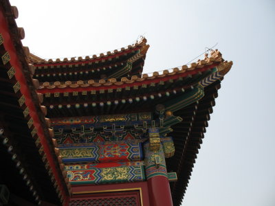 Forbidden City - 20.jpg