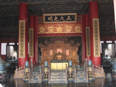 Forbidden City - 31.jpg