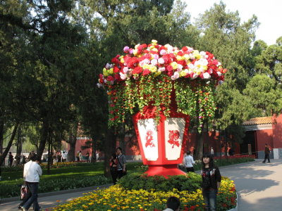 Forbidden City - 60.jpg