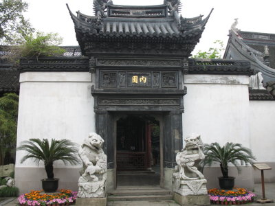 Shanghai - Yu Garden (Yu Yuan)