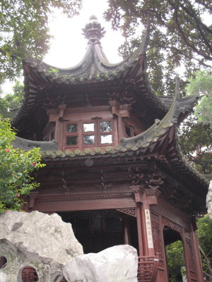 Shanghai - Yu Garden (Yu Yuan)