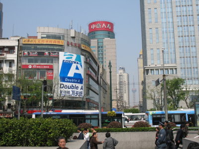 Shanghai - 59.jpg