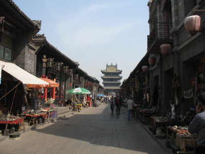 Pingyao - 02.jpg