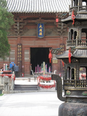 Pingyao - 21.jpg