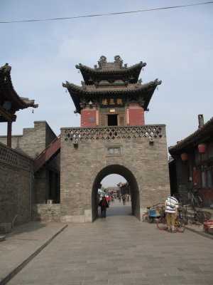 Pingyao - 38.jpg