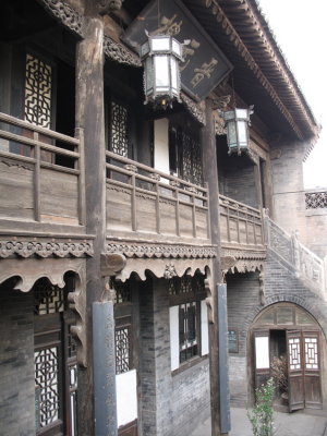 Pingyao - 39.jpg