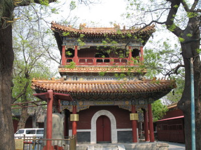 Beijing - Temple des Lamas (Yonghe gong)