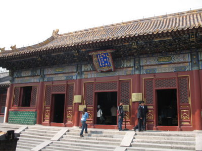 Beijing - Temple des Lamas (Yonghe gong)