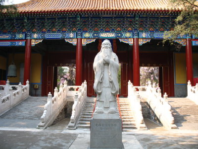 Beijing - Temple de Confucius (Kongmiao)