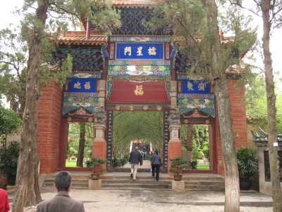 Kunming - Temple d'Or (Jindian)