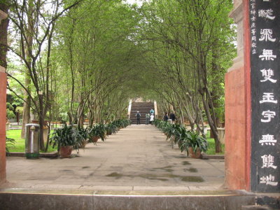 Kunming - Temple d'Or (Jindian)