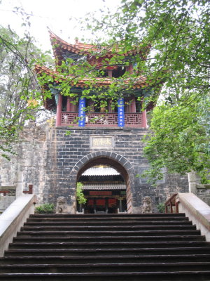 Kunming - Temple d'Or (Jindian)