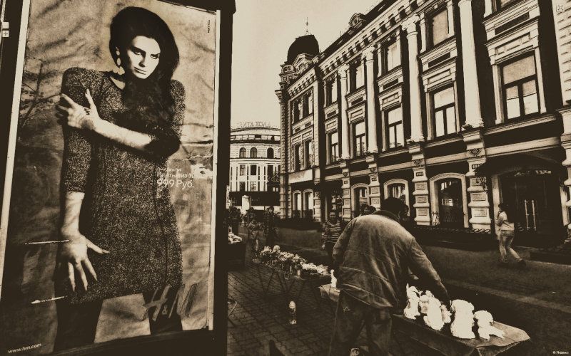 Baumana Street, Kazan