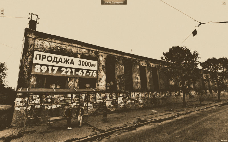 Bus stop on Gladilova street, Kazan