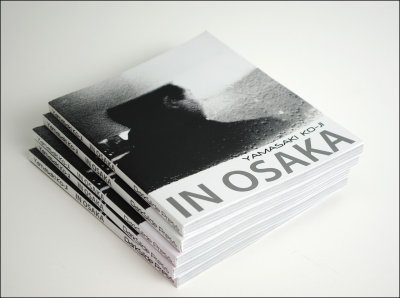 Materials for the new book In Osaka by Yamasaki Ko-Ji