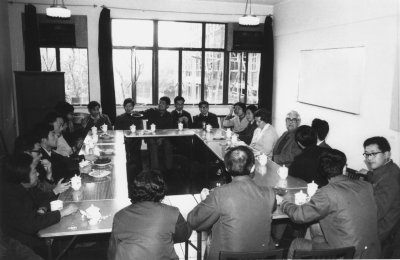 脑所 5_1982-12 欢送Carlos Eyzaguirre茶话会.jpg