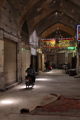 Bazar-e Bozorg Esfahan