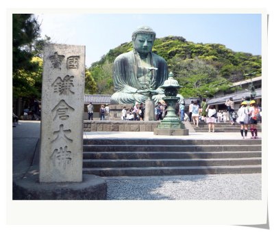 Kotokuin・Kamakura Daibutsu