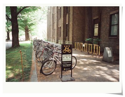 University of Tokyo