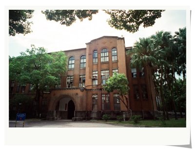 National Taiwan University 