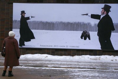 15.02.2013