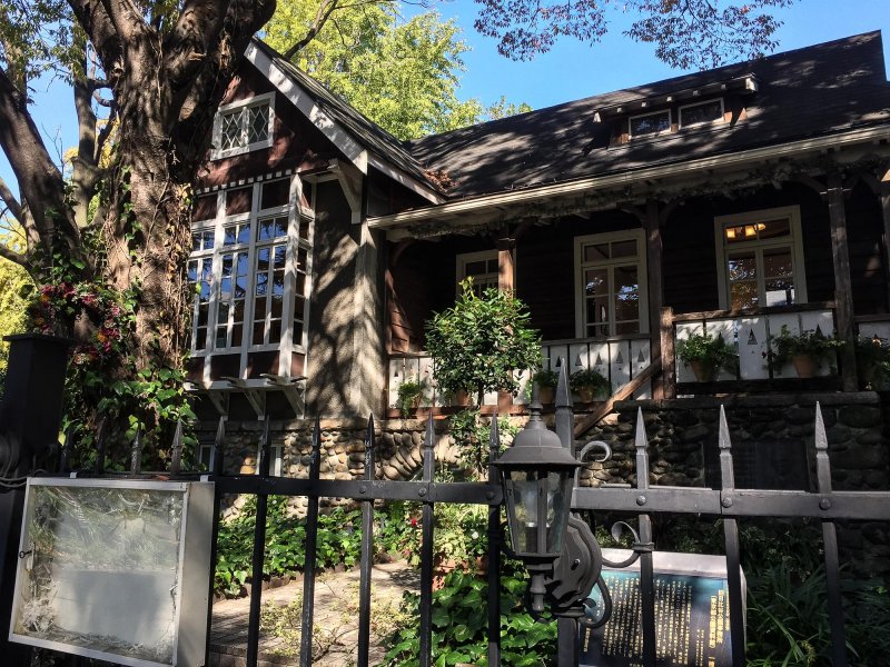 Teahouse in the middle of Hibiya Park