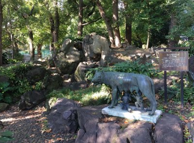 Strange wolf statue in Hibiya Park