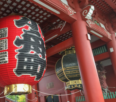 Lanterns - Asakusa Kannon Temple