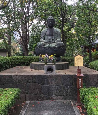 Buddha at Asakusa Kannon Temple