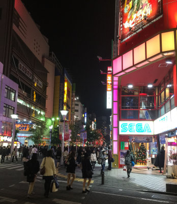 Ikebukuro nightlife